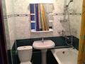 1-комнатная квартира · 35 м² · 3/4 этаж, мкр Коктем-3, Мкр Коктем-3 Сатпаева 29a — Сатпаева-Байзакова за 240 000 ₸ в Алматы, Бостандыкский р-н — фото 4