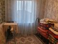 3-комнатная квартира, 65 м², 4/5 этаж, мкр Сайрам 12 за 25 млн 〒 в Шымкенте, Енбекшинский р-н — фото 4