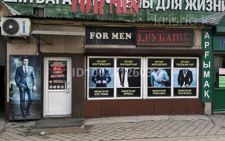 Дүкендер мен бутиктер · 50 м², бағасы: 10 млн ₸ в Семее — фото 2