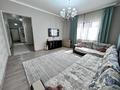Отдельный дом · 4 комнаты · 111 м² · 4 сот., 48 за 48 млн ₸ в Жана куате — фото 25