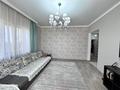 Отдельный дом · 4 комнаты · 111 м² · 4 сот., 48 за 48 млн ₸ в Жана куате — фото 27