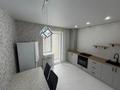 1-бөлмелі пәтер · 41.5 м² · 7/9 қабат, Северо-западный 48, бағасы: 24.1 млн ₸ в Костанае
