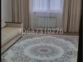 2-бөлмелі пәтер · 66.9 м² · 4/9 қабат, Т. Жумагалиев 17а, бағасы: 200 000 ₸ в Атырау, мкр Авангард-2 — фото 2