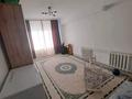 2-комнатная квартира · 50 м² · 4/5 этаж, Привокзальный 21 — Возле арбата за 15 млн ₸ в Атырау, мкр Привокзальный-5 — фото 3