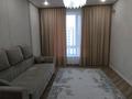 2-комнатная квартира · 44.3 м² · 10/19 этаж, Жошы хана 12 за 37.5 млн ₸ в Астане, Есильский р-н — фото 2