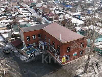 Свободное назначение · 593.8 м² за 150 млн ₸ в Усть-Каменогорске