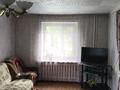Жеке үй · 4 бөлме · 56.4 м² · 8 сот., Ул.Некрасова1б 1 — Школа, магазин, бағасы: 40 млн ₸ в Талгаре — фото 2