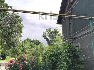 Жеке үй · 4 бөлме · 56.4 м² · 8 сот., Ул.Некрасова1б 1 — Школа, магазин, бағасы: 40 млн ₸ в Талгаре