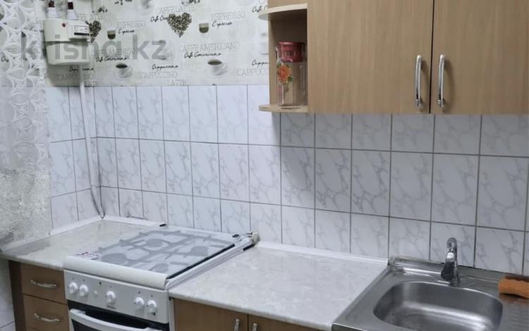 Купить Квартиру В Петропавловске Казахстан 2х Комнатную