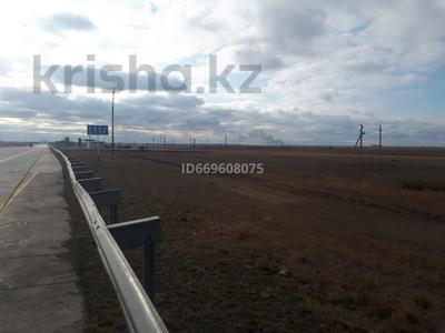 Участок · 1 га, Первая линия за 55 млн ₸ в Шортандах