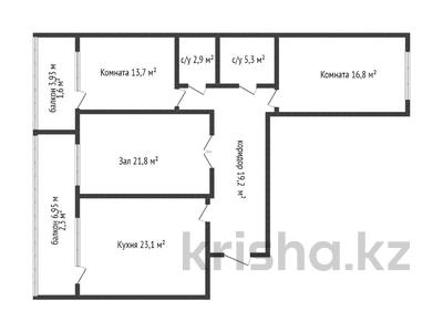 3-комнатная квартира, 106.7 м², 5/9 этаж, алтынсарина 34 за 60 млн 〒 в Костанае