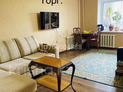 1-бөлмелі пәтер · 39 м² · 3/6 қабат, Щурихина 40 — Сити центр, бағасы: 13.7 млн ₸ в Уральске
