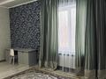 Отдельный дом · 6 комнат · 250 м² · 8 сот., Тау жолы — БАКААД за 83 млн ₸ в Кыргауылдах — фото 16