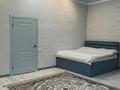Отдельный дом · 6 комнат · 250 м² · 8 сот., Тау жолы — БАКААД за 83 млн ₸ в Кыргауылдах — фото 17