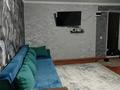 2-бөлмелі пәтер · 48 м² · 3/4 қабат, Абая 30, бағасы: 8 000 ₸ в Курчатове — фото 11