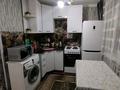 2-бөлмелі пәтер · 48 м² · 3/4 қабат, Абая 30, бағасы: 8 000 ₸ в Курчатове — фото 3
