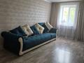 Часть дома · 2 комнаты · 58.9 м² · 5 сот., Станиславского 41/4 — Шанхай, 14 Школа за 12 млн ₸ в Кокшетау