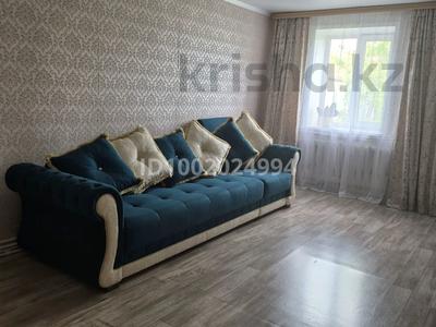 Часть дома · 2 комнаты · 58.9 м² · 5 сот., Станиславского 41/4 — Шанхай, 14 Школа за 12 млн ₸ в Кокшетау
