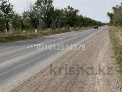 Участок · 10 га, Узынагаш за 62 млн ₸