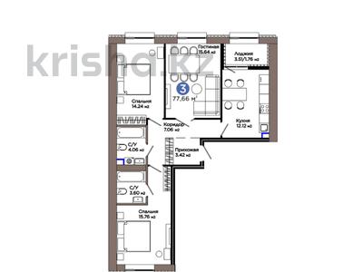 3-комнатная квартира · 77.66 м², Е 909 29 за ~ 38.4 млн ₸ в Астане, Есильский р-н