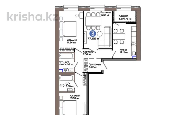 3-комнатная квартира · 77.66 м², Е 909 29 за ~ 38.4 млн ₸ в Астане, Есильский р-н — фото 2