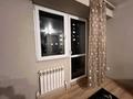 1-комнатная квартира · 28 м² · 5/10 этаж, мкр Шугыла, Толе Би за 20.5 млн ₸ в Алматы, Наурызбайский р-н — фото 5