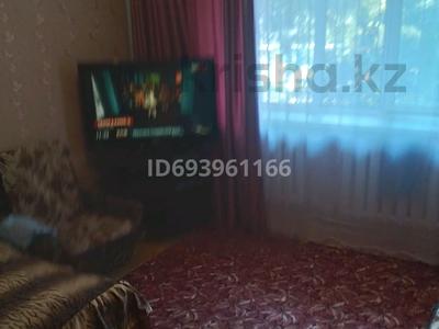 1-комнатная квартира · 30 м² · 1 этаж, Курмангазы 163 — Проспект Абая за 135 000 ₸ в Уральске
