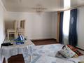 Отдельный дом · 4 комнаты · 180 м² · 3040 сот., Жадырасын 342 — Жадыра банкет залдын артында за 17 млн ₸ в Кульсары — фото 10