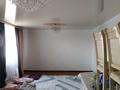 Отдельный дом · 4 комнаты · 180 м² · 3040 сот., Жадырасын 342 — Жадыра банкет залдын артында за 17 млн ₸ в Кульсары — фото 9