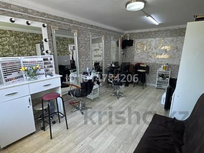 Салон Жания · 57 м² за 18 млн ₸ в Мангышлаке