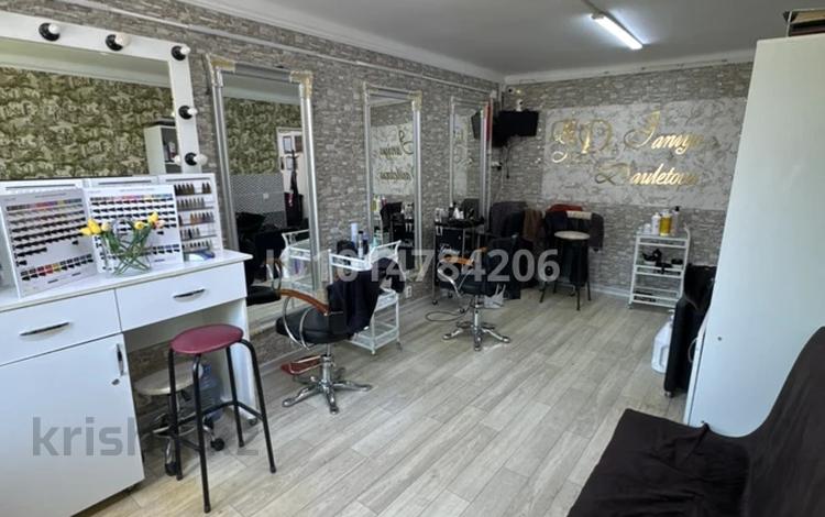 Салон Жания · 57 м² за 18 млн ₸ в Мангышлаке — фото 2