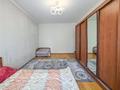 1-бөлмелі пәтер · 41 м² · 4/5 қабат, Жандосова 35, бағасы: 31 млн ₸ в Алматы, Бостандыкский р-н — фото 7