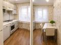 3-бөлмелі пәтер · 63.3 м² · 7/9 қабат, Қонаев ш/а. 68, бағасы: 22.5 млн ₸ в Уральске, мкр Кунаева — фото 6
