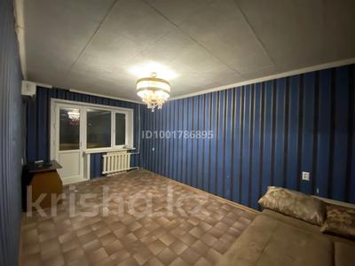 1-комнатная квартира · 31 м² · 2/5 этаж, Алашахана 2 — Акимат за 10 млн 〒 в Жезказгане