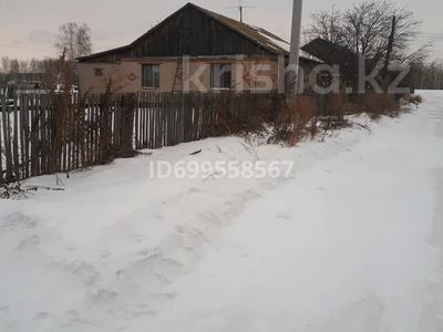Отдельный дом · 4 комнаты · 123 м² · 45 сот., Лесная 4 за 25 млн 〒 в Белом