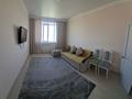 2-комнатная квартира · 46 м² · 8/9 этаж, Мкр. Сарыарка 2Г за 250 000 ₸ в Кокшетау — фото 5