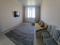 2-комнатная квартира · 46 м² · 8/9 этаж, Мкр. Сарыарка 2Г за 250 000 ₸ в Кокшетау — фото 7