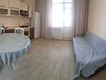 2-комнатная квартира · 46 м² · 8/9 этаж, Мкр. Сарыарка 2Г за 250 000 ₸ в Кокшетау — фото 10