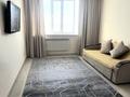 2-бөлмелі пәтер · 46 м² · 8/9 қабат, Мкр. Сарыарка 2Г, бағасы: 200 000 ₸ в Кокшетау — фото 2