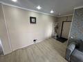 3-бөлмелі пәтер · 82 м² · 16/21 қабат, Жанибека Тархана 2а стр, бағасы: 53 млн ₸ в Астане, р-н Байконур — фото 6