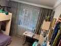 2-комнатная квартира · 44 м² · 3/5 этаж, торайгырова 1 за 22 млн ₸ в Астане, Сарыарка р-н — фото 10