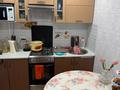2-комнатная квартира · 44 м² · 3/5 этаж, торайгырова 1 за 22 млн ₸ в Астане, Сарыарка р-н — фото 7