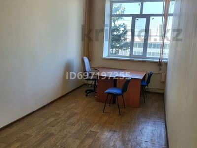 1 комната · 17.5 м² · 2 этаж, А. Каримуллина 2/4 за 70 000 〒 в Уральске