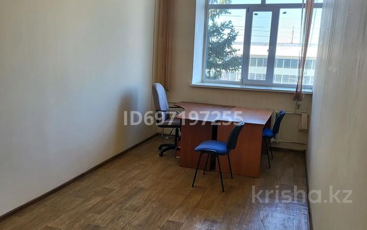 1 комната · 17.5 м² · 2 этаж, А. Каримуллина 2/4 за 70 000 〒 в Уральске — фото 2