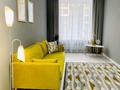 2-комнатная квартира · 60 м² · 4/10 этаж, Туран 40/1 — Туран-Керей Жанибекхана- Орынбор за 23 000 ₸ в Астане, Нура р-н — фото 4