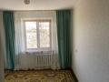 2-бөлмелі пәтер · 54.2 м² · 5/5 қабат, мкр Северо-Восток — Мкр Северо-Восток, бағасы: 17 млн ₸ в Уральске — фото 5