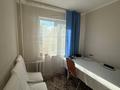 3-бөлмелі пәтер · 53 м² · 4/5 қабат, Хиуаз Доспановой 69, бағасы: 14 млн ₸ в Уральске — фото 9