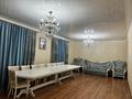 Отдельный дом · 6 комнат · 230 м² · 8 сот., Улытау 10а — Район Сахалин (возле Черемушек) за 55 млн 〒 в Боралдае (Бурундай) — фото 13