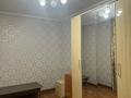 Отдельный дом · 6 комнат · 230 м² · 8 сот., Улытау 10а — Район Сахалин (возле Черемушек) за 55 млн 〒 в Боралдае (Бурундай) — фото 7