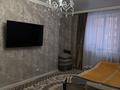 1-бөлмелі пәтер · 38 м² · 6/16 қабат, Тлендиева 44А, бағасы: 19 млн ₸ в Астане, Сарыарка р-н